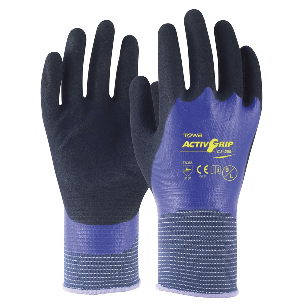 Glove AG569 ActivGrip Nitrile Double Full Dip with Microfinish coating Size X-Large (10) - Pack of 12
